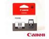 Canon Pixma Cl 98 Colour Cartridges image